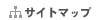 �T�C�g�}�b�v