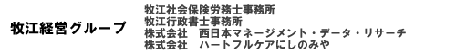 �q�]�Љ�ی��J���m�E�q�]�s�����m������